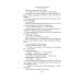 Дополнительное изображение книги «Карьера убийцы»