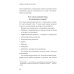 Химия любви и дружбы. Люди-"витаминки", или Как найти гармоничное окружение