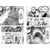Вместе дешевле One Piece. Большой куш 5-8: манга (комплект из 4-х книг)
