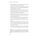 Химия любви и дружбы. Люди-"витаминки", или Как найти гармоничное окружение
