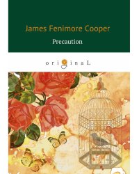 Precaution = Предосторожность: на англ.яз