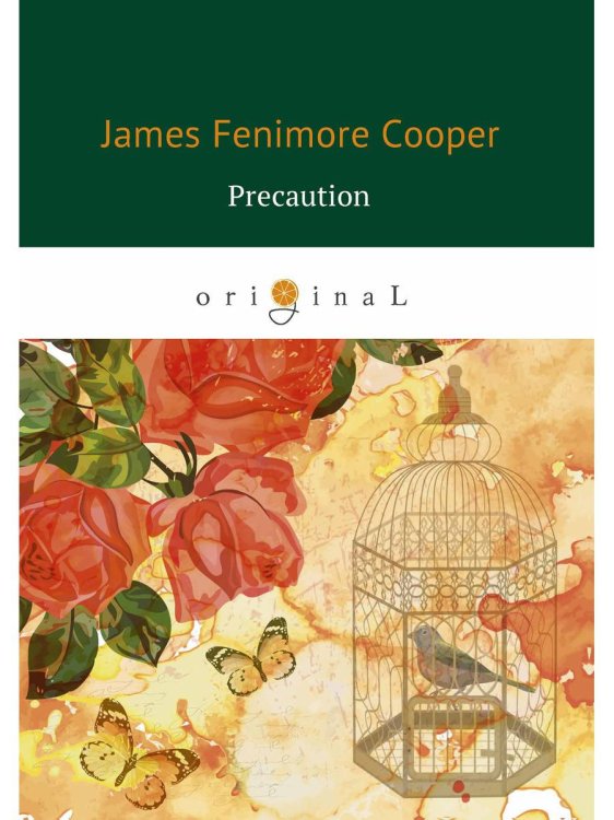 Original Precaution = Предосторожность: на англ.яз