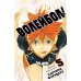 Дополнительное изображение книги «Волейбол! 5. Кн. 9-10: Желания. Восход луны»