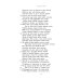 Классики науки О природе вещей: Билингва латинско-русский