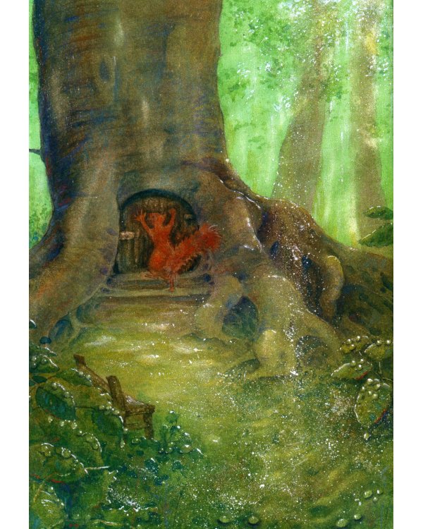 Путешествие в поисках чудища