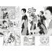 Дополнительное изображение книги «Волейбол! 5. Кн. 9-10: Желания. Восход луны»