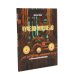 Комплект книг: четыре истории о животных