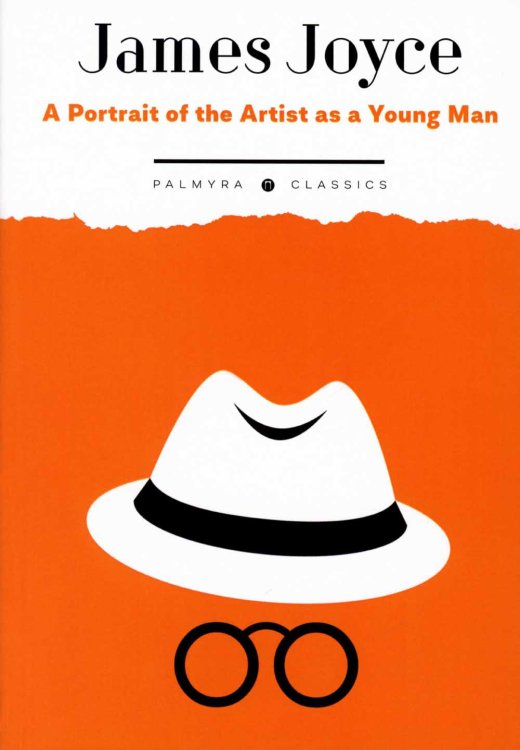 Palmyra Classics A Portrait of the Artist as a Young Man