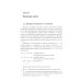 Лекции по выпуклому и многозначному анализу. 2-е изд., испр