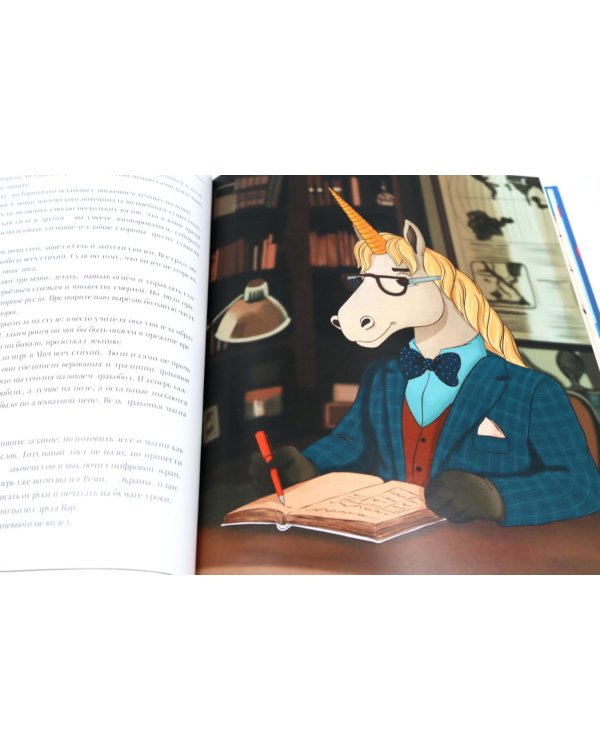 Комплект книг: три лучшие книги на Новый год