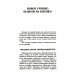 Жизнь по желанию Секрет легкой жизни. Как жить без проблем