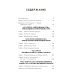 Энергия, секс, самоубийство. Митохондрии и смысл жизни. 2-е изд