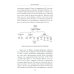 Япония в XIV веке. Хроники власти. 2-е изд Япония в XIV веке. Хроники власти. 2-е изд