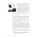 Сам себе психолог Неудобная правда для удобной жизни. Когда просто не значит правильно