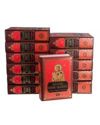 Святитель Иоанна Златоуст: полное собрание сочинений: В 12 т