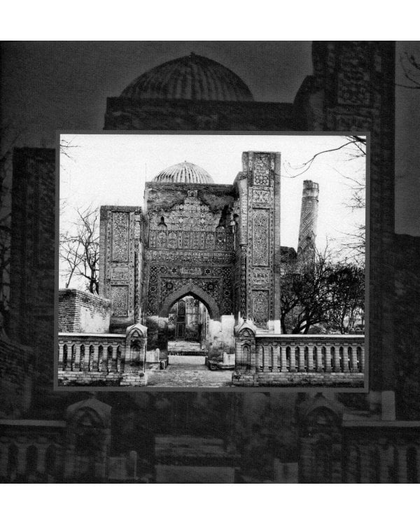 Дополнительное изображение книги «Исторический Самарканд. Фотографии XIX-XX веков»