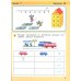 Игралочка - ступенька к школе: математика для детей 6-7 лет. Ступень 4 (1-2) (комплект из 2-х книг)