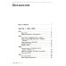 Записки Prофессионала Записки Prофессионала