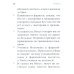 Евангелие от Марка: встреча с Богом