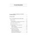 Золотой фонд Жизнь после инсульта. Реальный опыт восстановления, доступный каждому