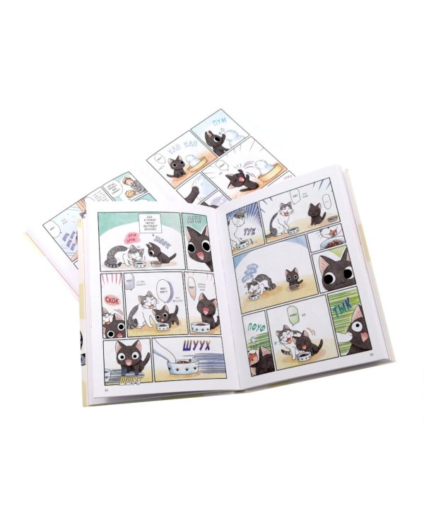 Сью и Тайчик. Кн. 1-4 манга (комплект из 4-х книг)