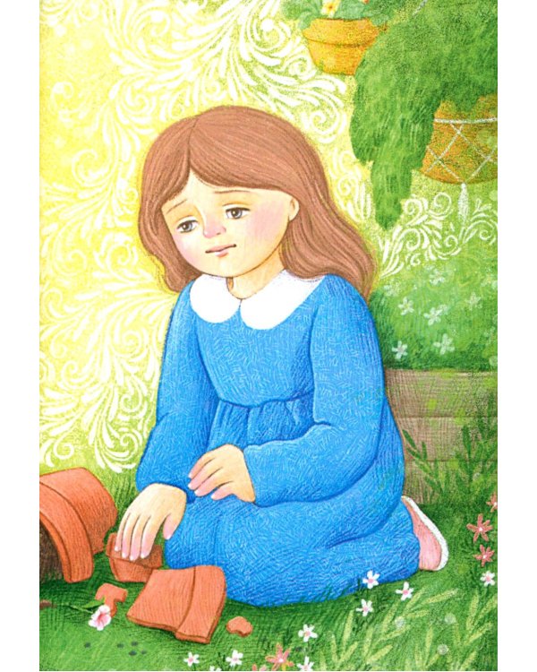 Евангелие детям