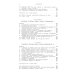 Введение в теорию размерности: Введение в теорию топологических пространств и общую теорию размерности. 2-е изд