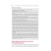 Клиническая диагностика в физической медицине и реабилитации. Разбор клинических случаев Клиническая диагностика в физической медицине и реабилитации. Разбор клинических случаев