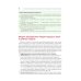Клиническая диагностика в физической медицине и реабилитации. Разбор клинических случаев Клиническая диагностика в физической медицине и реабилитации. Разбор клинических случаев