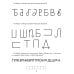 Нейрологопедия в помощь школьникам с дисграфией, дислексией и дизорфографией. Обучающие, коррекционные и развивающие упражнения. 1-2 классы