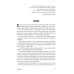 Нефть и мир. Кн. 1: "Семь сестер" - дом, который построил Джон