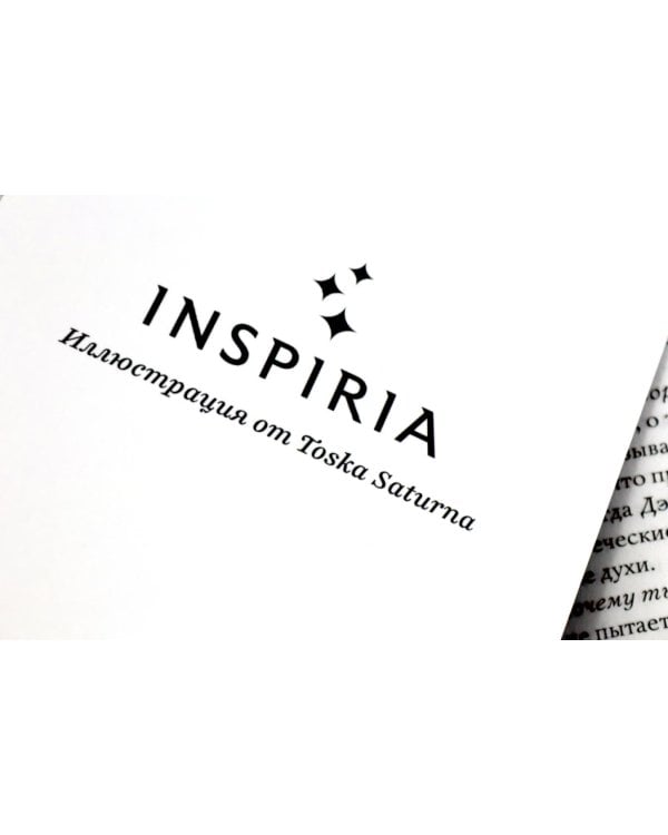 Дополнительное изображение книги «Хрупкость»