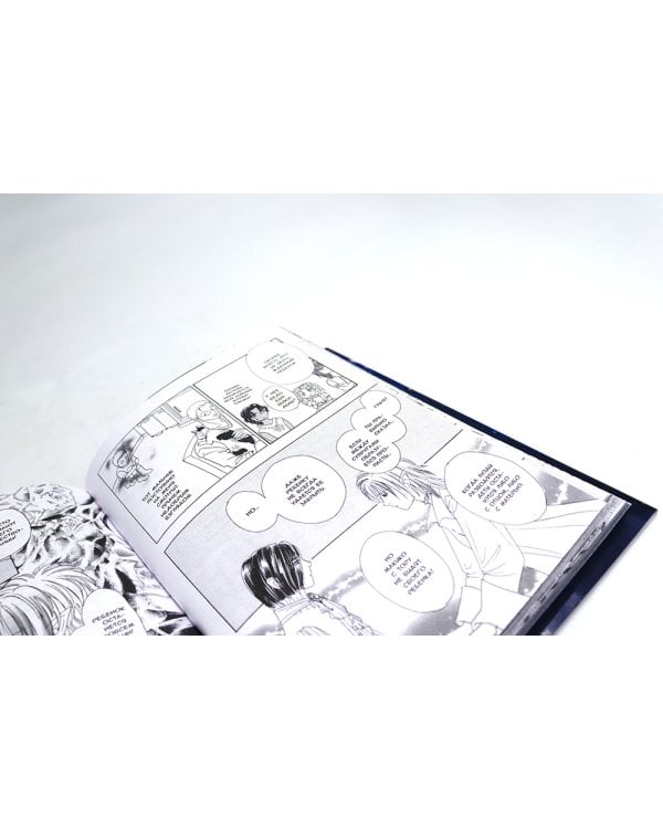 Новый магазинчик ужасов: Т. 1-3 (комплект из 3-х книг)