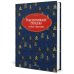 Рождество приходит к нам Рождественские рассказы русских писателей