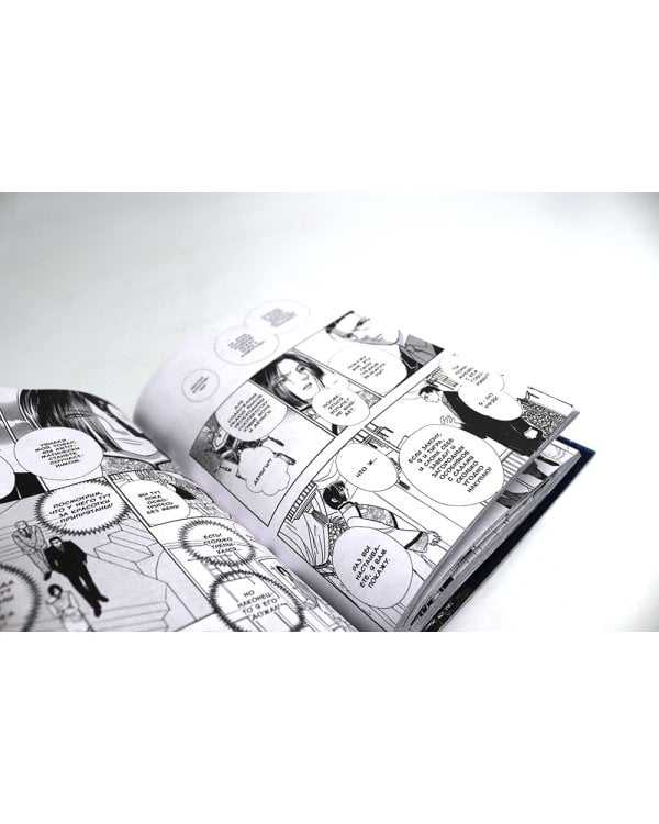 Новый магазинчик ужасов: Т. 1-3 (комплект из 3-х книг)