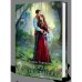 Дополнительное изображение книги «Когда придет весна»