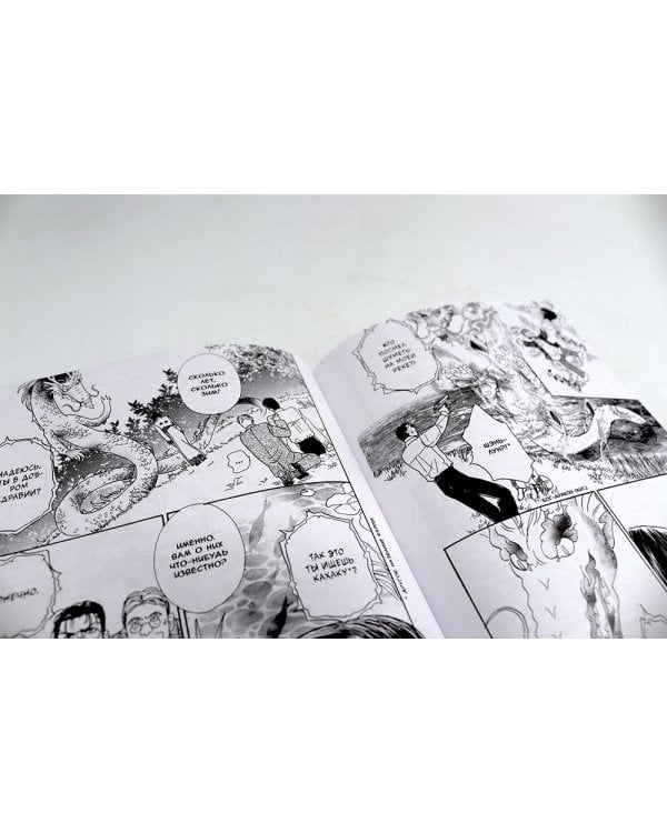 Новый магазинчик ужасов: Т. 1-3 (комплект из 3-х книг)