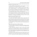 Атлас возбудителей грибковых инфекций. 2-е изд., перераб. и доп
