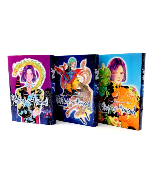 Новый магазинчик ужасов: Т. 1-3 (комплект из 3-х книг)