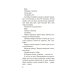 Дополнительное изображение книги «Добро пожаловать в нигде»