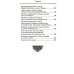 Руководство к изучению Священного Писания Нового Завета. Ч. 1: Четвероевангелие Руководство к изучению Священного Писания Нового Завета. Ч. 1: Четвероевангелие