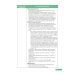 Тактика ведения пациента в терапии: практическое руководство