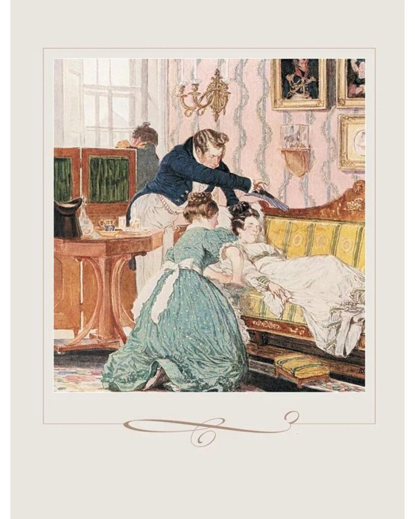 Горе от ума: комедия в четырех действиях и стихах