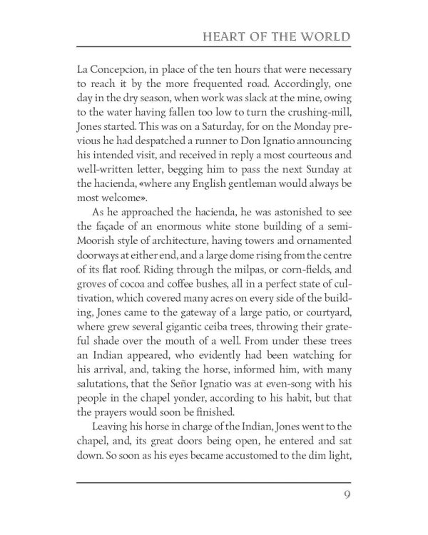 Heart of the World = Сердце мира: на англ.яз