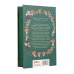 Комплект. 13 сокровищ (комплект в 3 кн.)