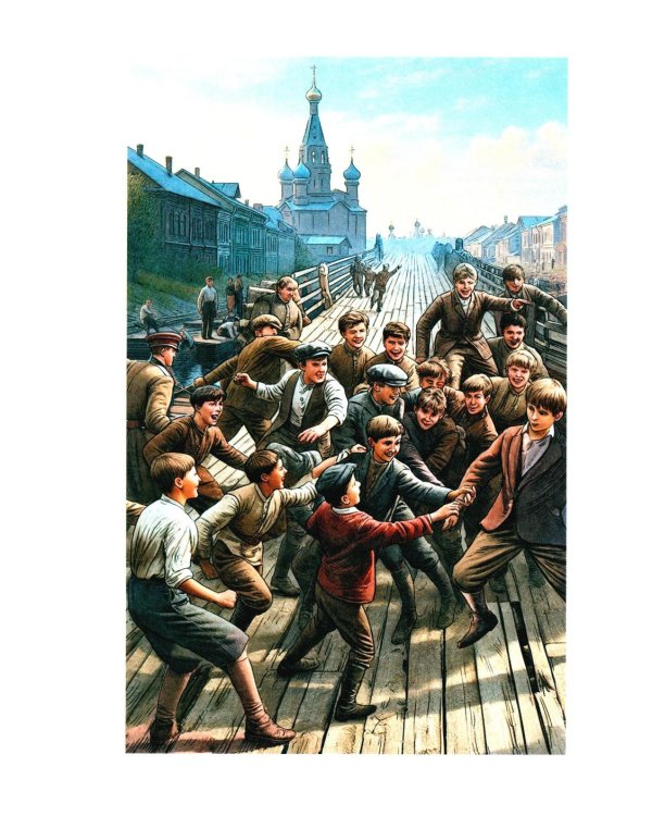 Дополнительное изображение книги «Рассказы о Менделееве»