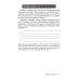 Практика когнитивно-поведенческой терапии (комплект из 2-х книш)