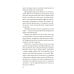 Дополнительное изображение книги «Фамильяры ведьм»