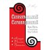 Сознательное самовнушение как путь к господству над собой. Методы, техники, практика. 5-е изд