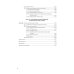 Вместе дешевле Клиническое неврологическое обследование + Шкалы, тексты и опросники в неврологии и нейрохирургии (комплект из 2-х книг)